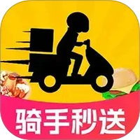 外卖骑手秒送