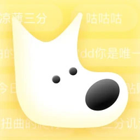 小C界