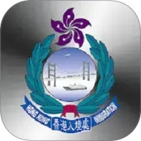 香港入境事务处