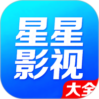 星星影视播放器