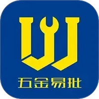 五金易批