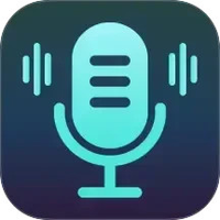 变声软件