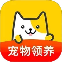 有只宠物