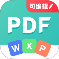 PDF转换王