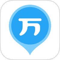 二建万题库