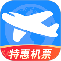 特价机票查询助手