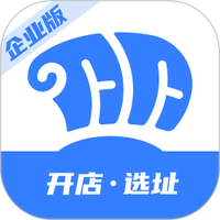 上上参谋企业版