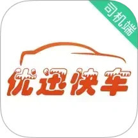 优迅快车司机APP