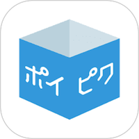 Poipiku