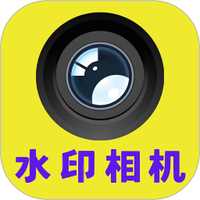经纬度水印