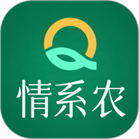 普惠供应链