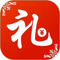 电子礼金簿