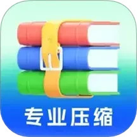 压缩解压全能宝