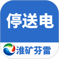 停送电作业智能管理软件V1.0