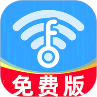 一键WiFi连接