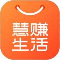 慧赚生活