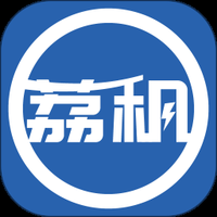 荔租