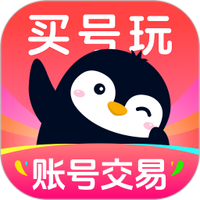 买号玩