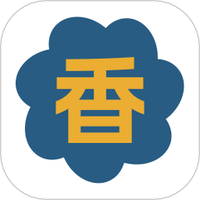 香香富纸