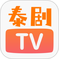 泰剧TV播放