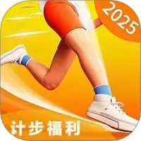 健康起步走