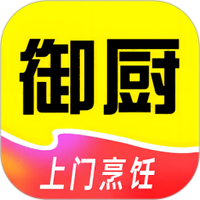 一席御厨