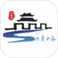 冀云大名