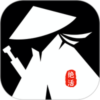 绝活课堂
