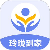 玲珑商家端