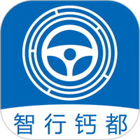 智行钙都