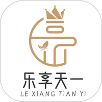乐享天一