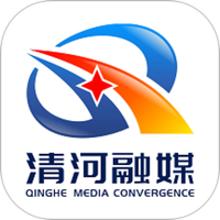 冀云清河