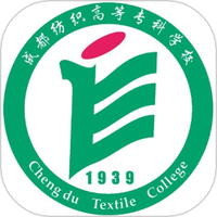 成纺移动校园