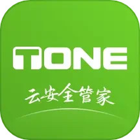 TONE云安全管家