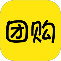 团购
