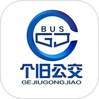 个旧公交