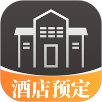 特价酒店预订