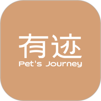 有迹Pet's Journey