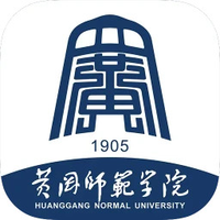 智慧黄师