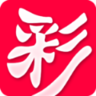 趣彩票2.0安卓版