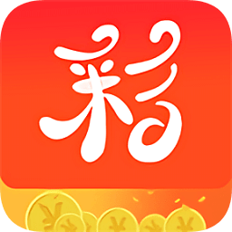 旺彩老版本
