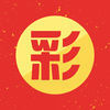 彩票99app