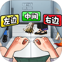 恐怖惊险挑战