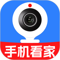 手机视频监控云看家