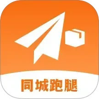 同城跑腿物流飞递
