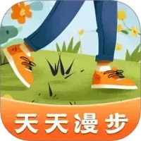 天天漫步