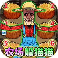 逃脱挑战达人