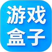 4389玩游盒