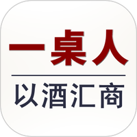 一桌人