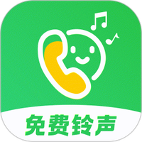 铃声壁纸大全